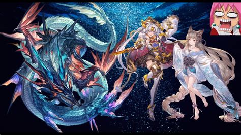 gbf leviathan mare